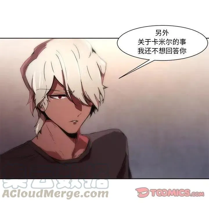 59 第9页