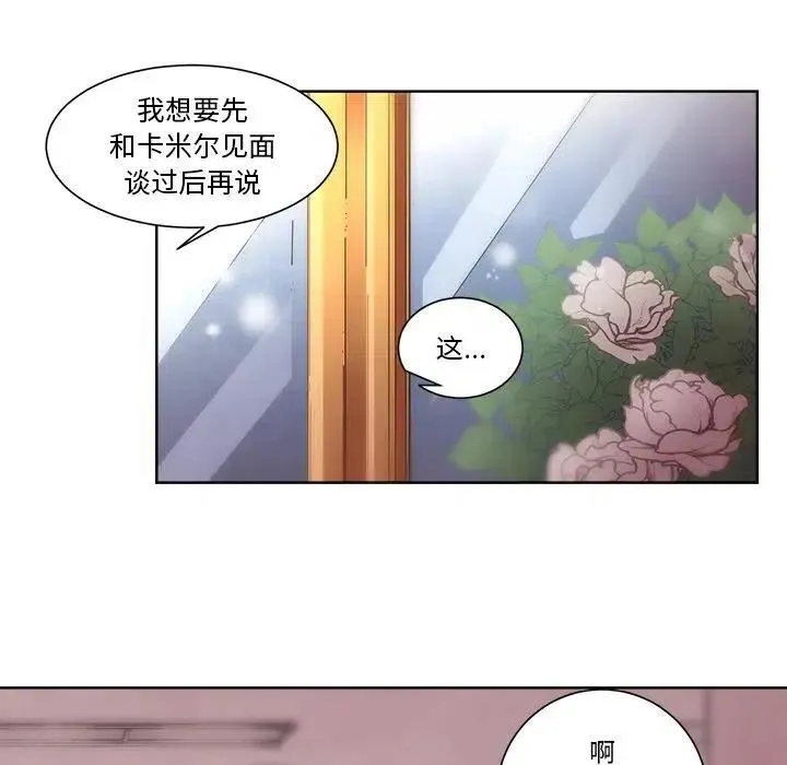 59 第10页