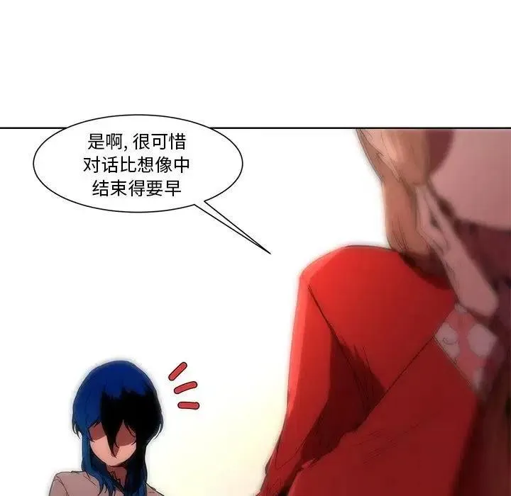 59 第12页