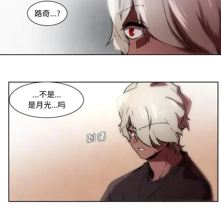 59 第14页