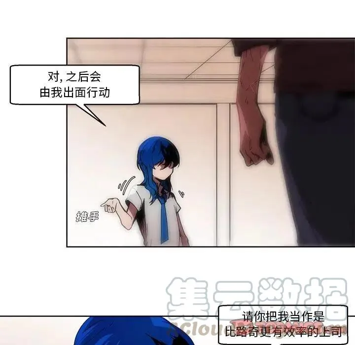 59 第15页