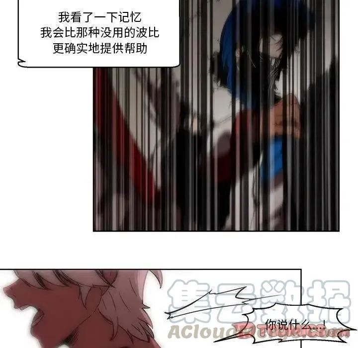 59 第17页