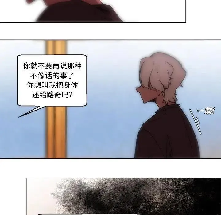 59 第18页