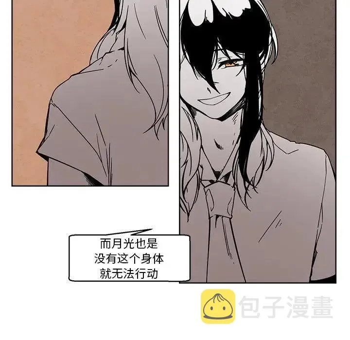 59 第20页