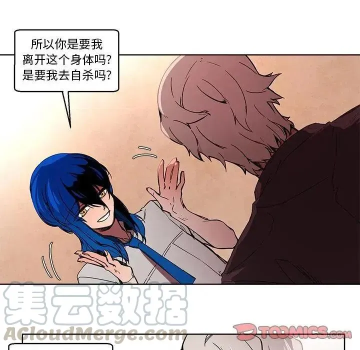 59 第21页