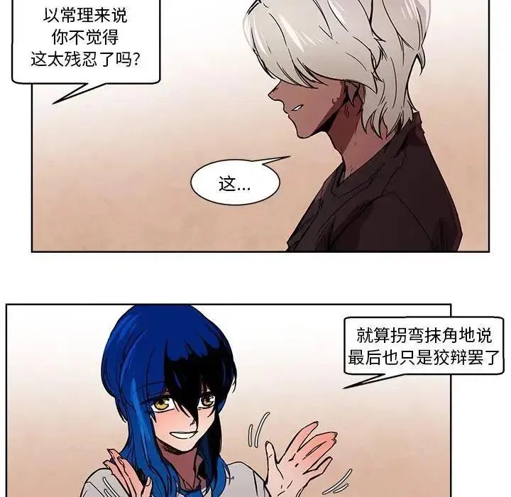 59 第22页