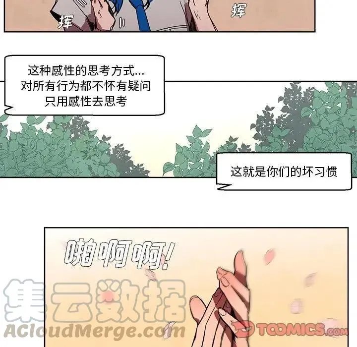 59 第23页