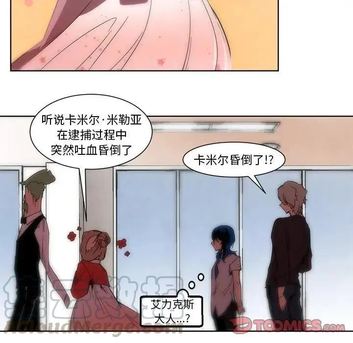 59 第25页