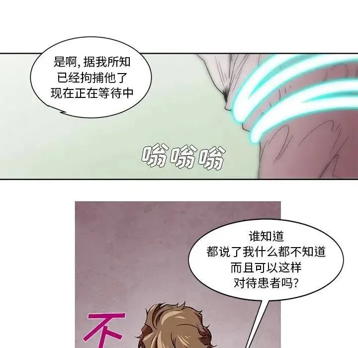 59 第26页