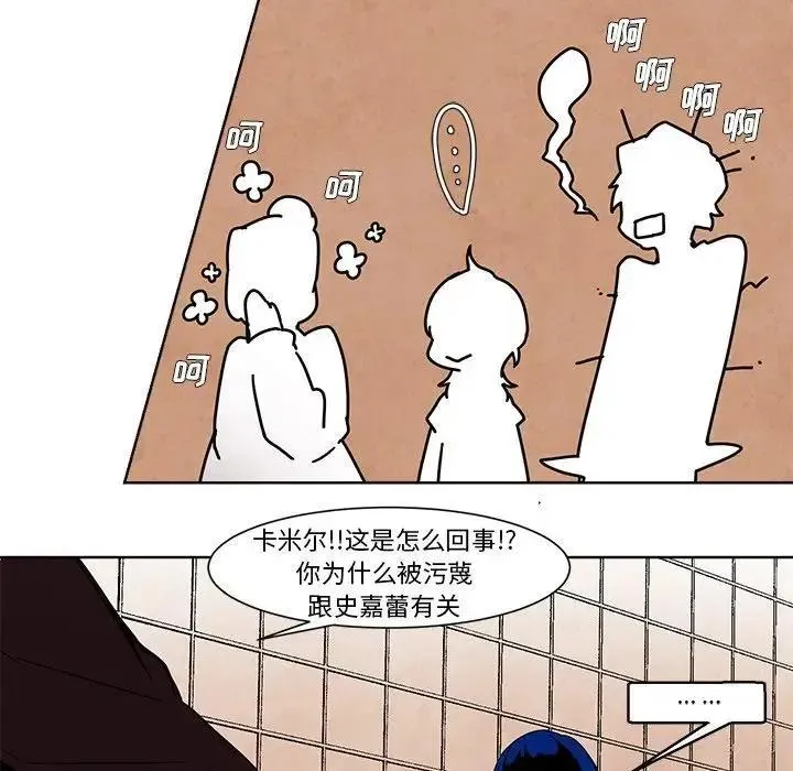 59 第28页