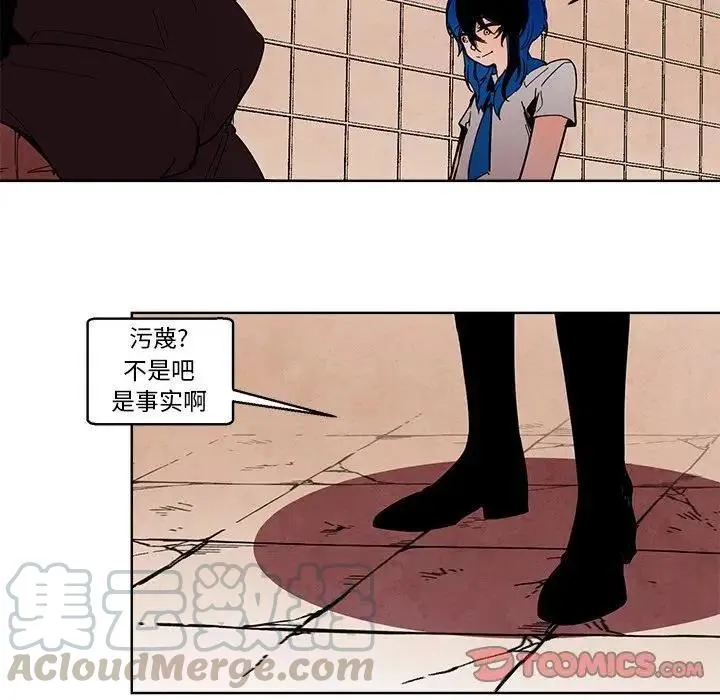 59 第29页
