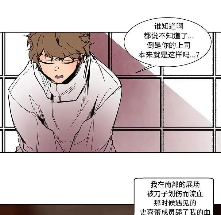 59 第30页