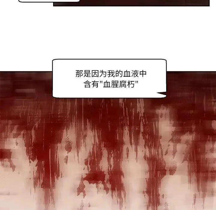 59 第32页