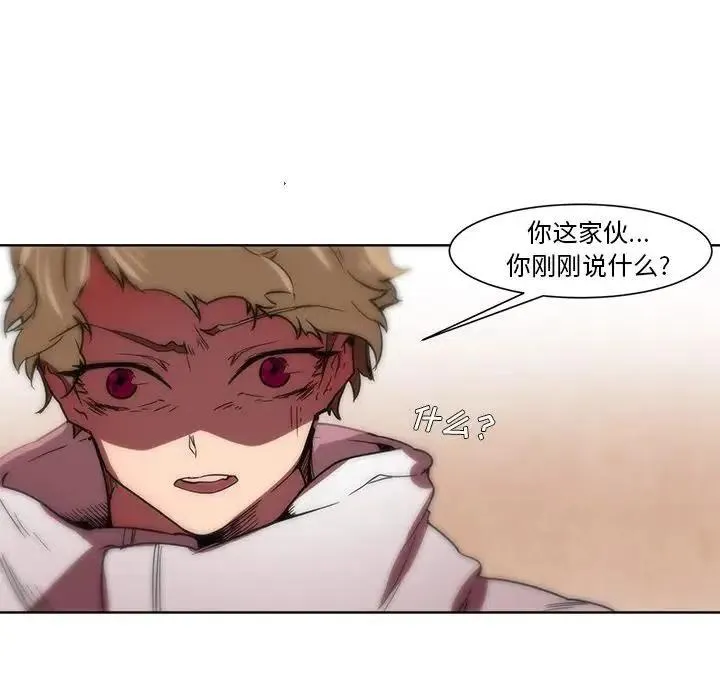 59 第34页