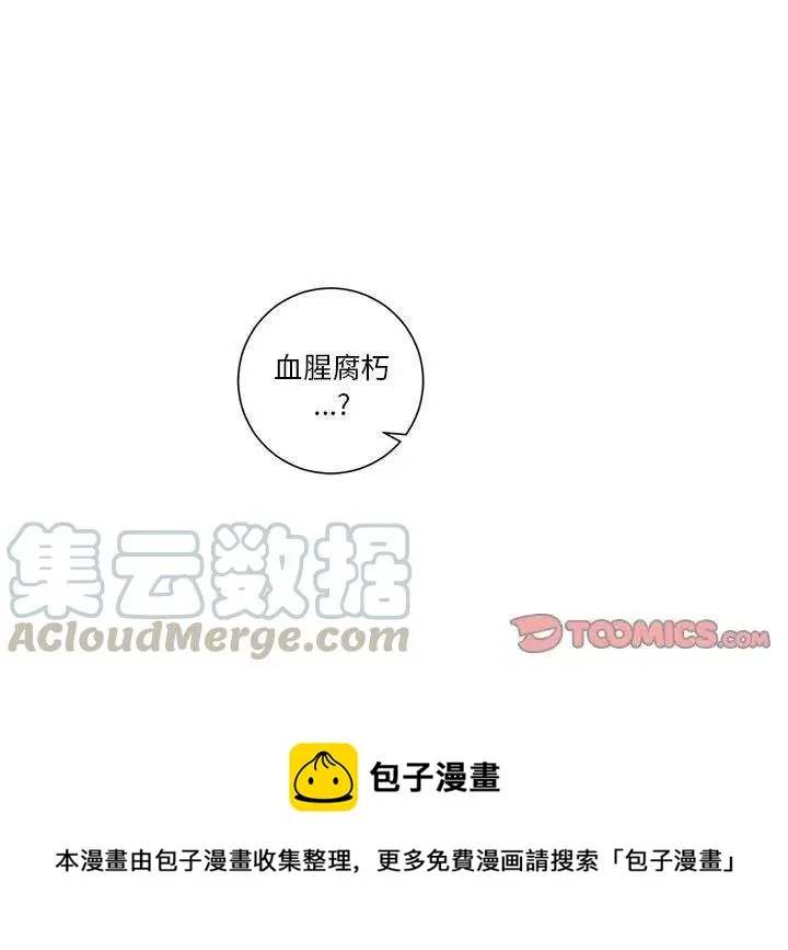 59 第35页