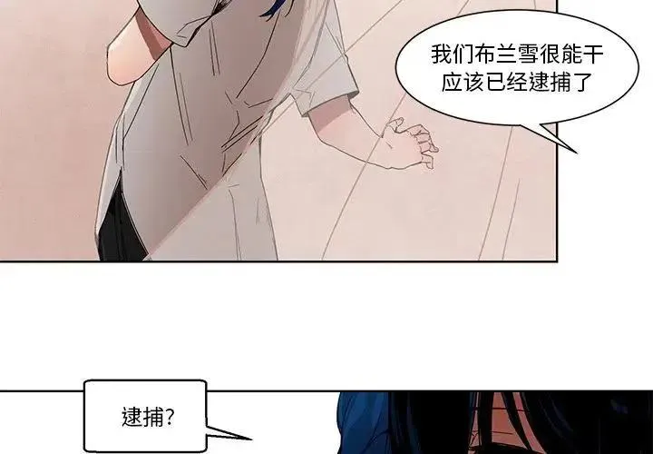 58 第4页