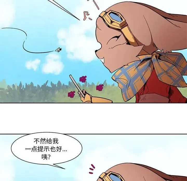 58 第10页