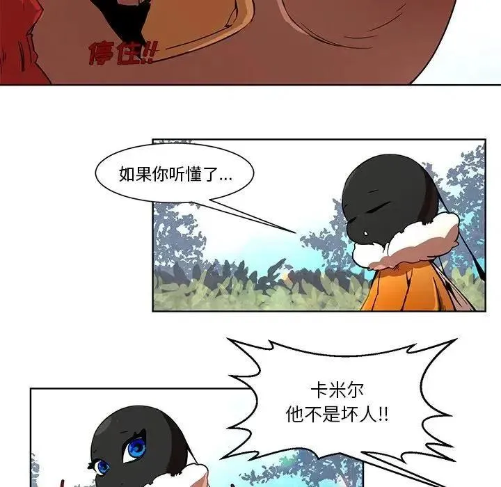58 第18页