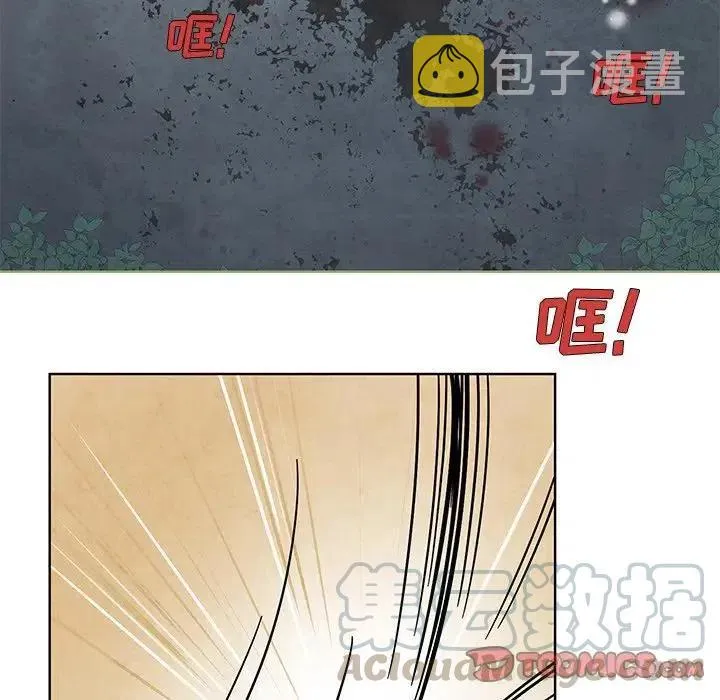 58 第25页