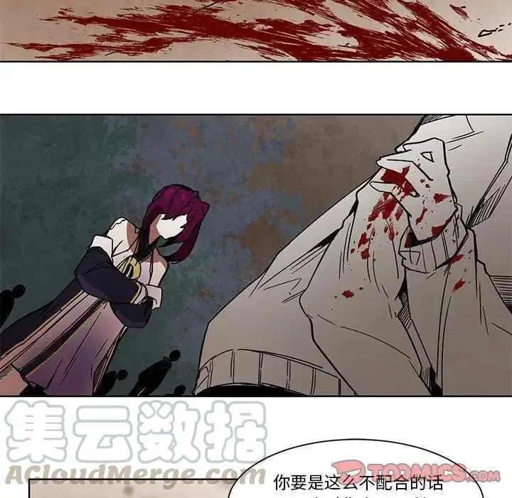 58 第27页
