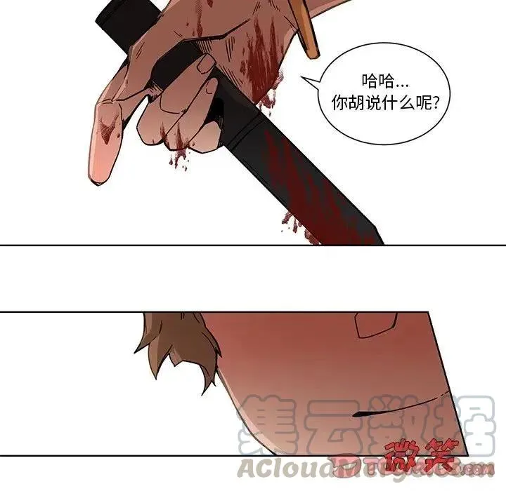 58 第29页