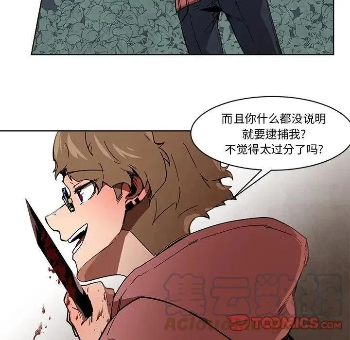 58 第31页