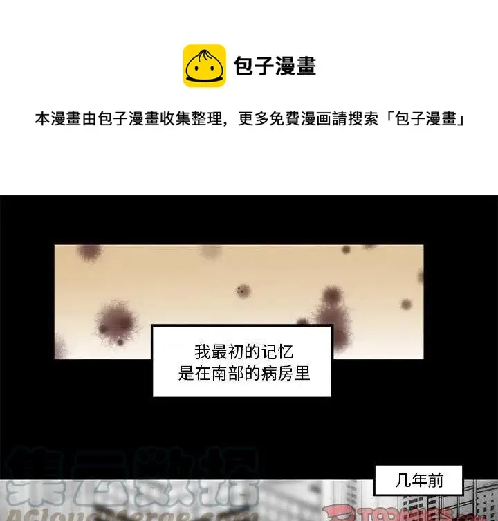 57 第1页