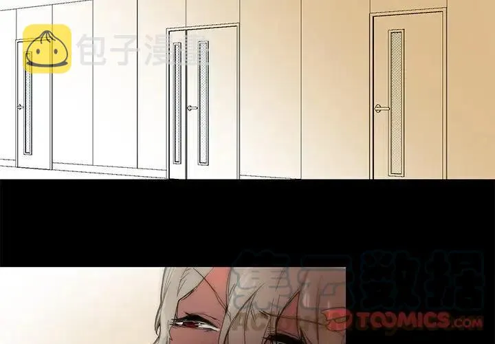 57 第3页