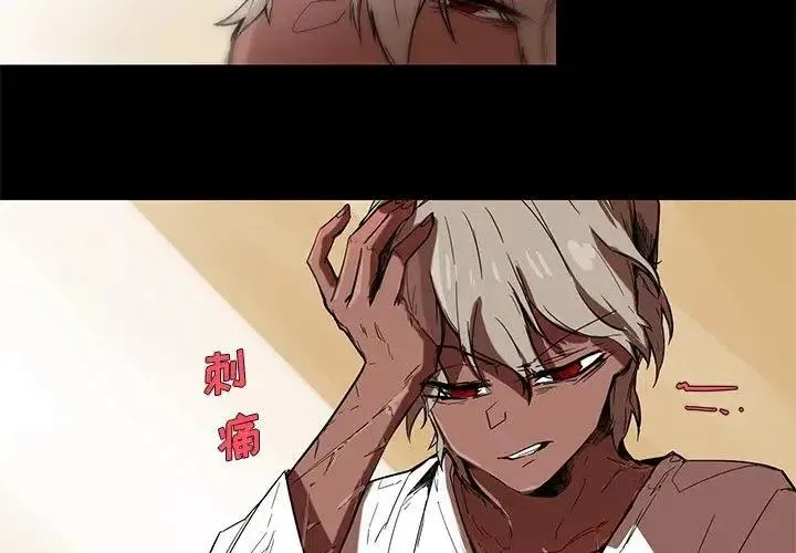 57 第4页