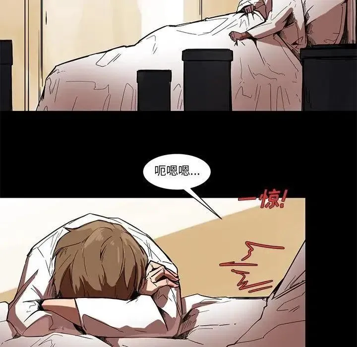 57 第6页