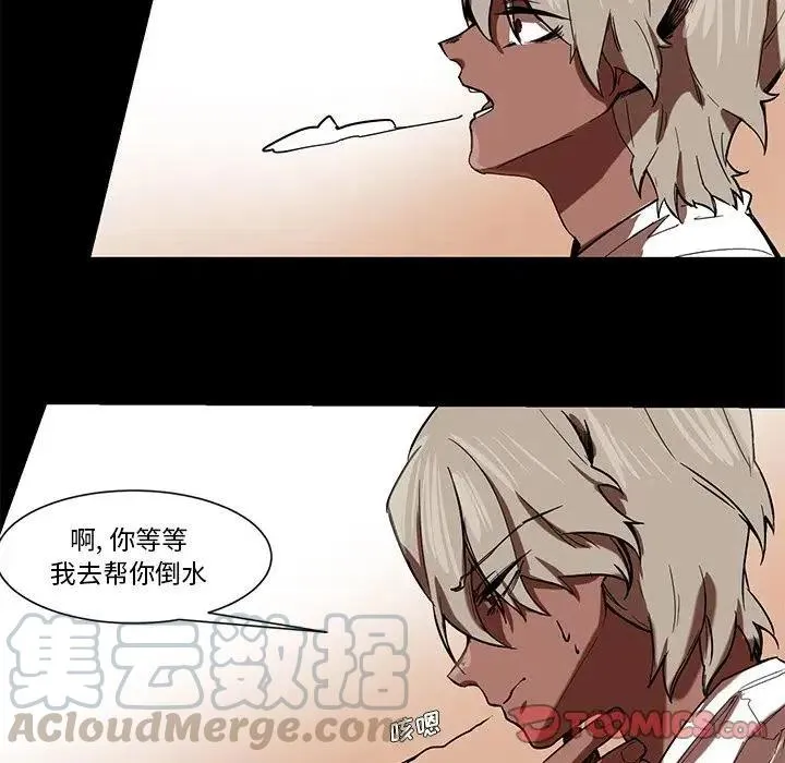 57 第11页