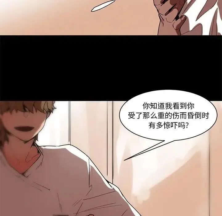 57 第12页