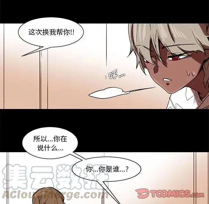 57 第15页