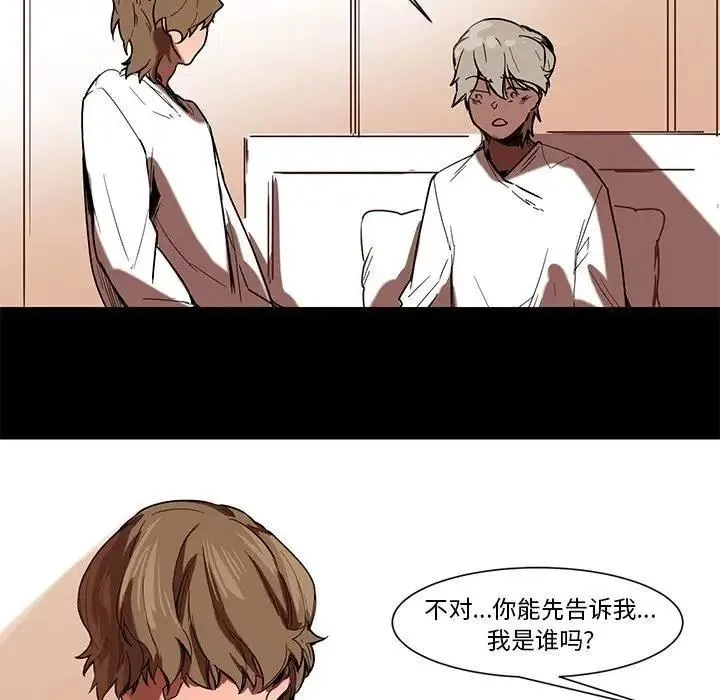 57 第16页