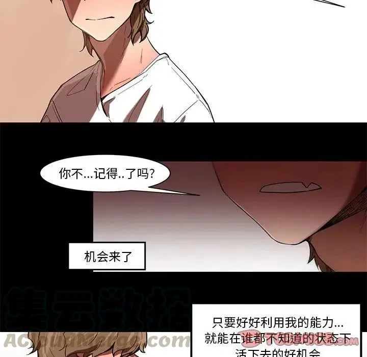 57 第17页
