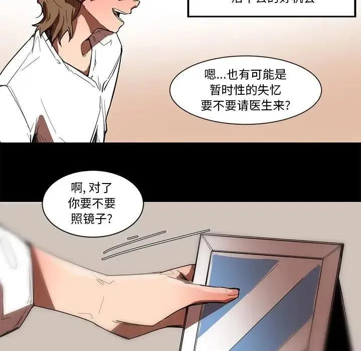 57 第18页