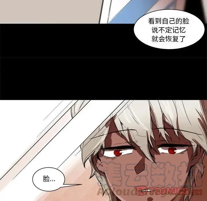 57 第19页