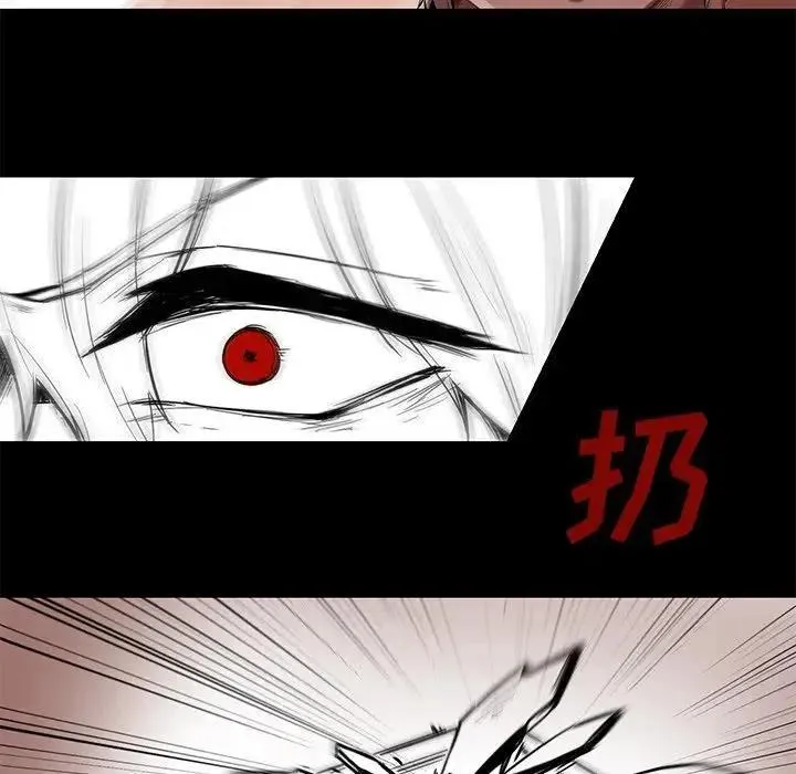 57 第20页