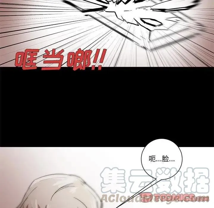 57 第21页