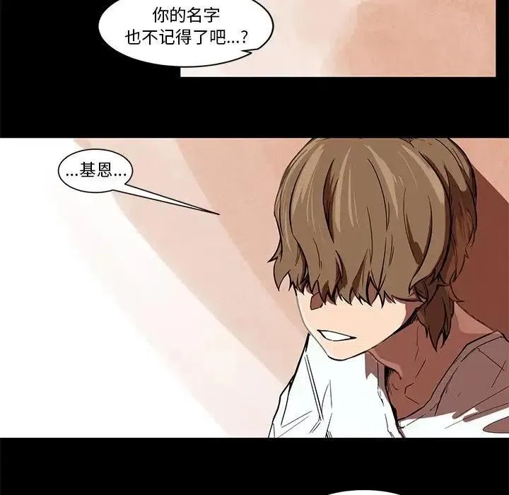 57 第28页