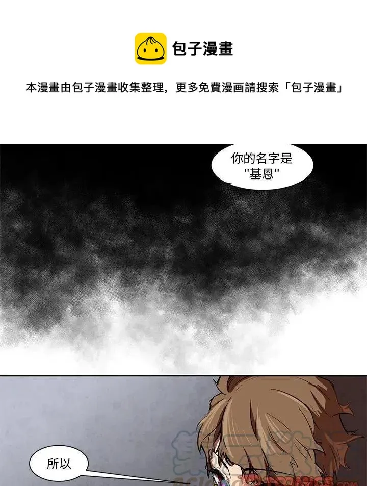 57 第29页