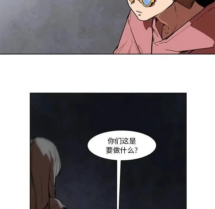 57 第30页
