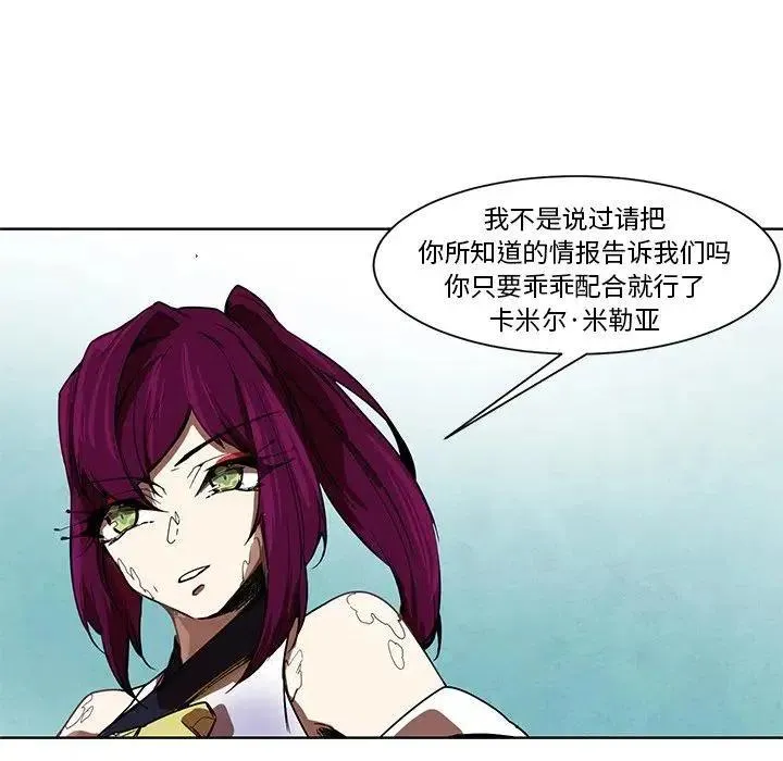 57 第32页