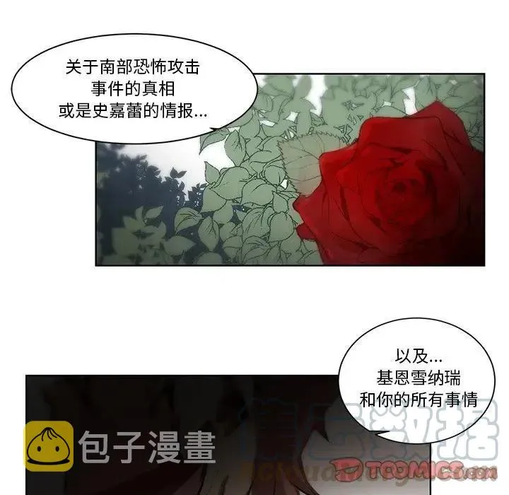 57 第33页