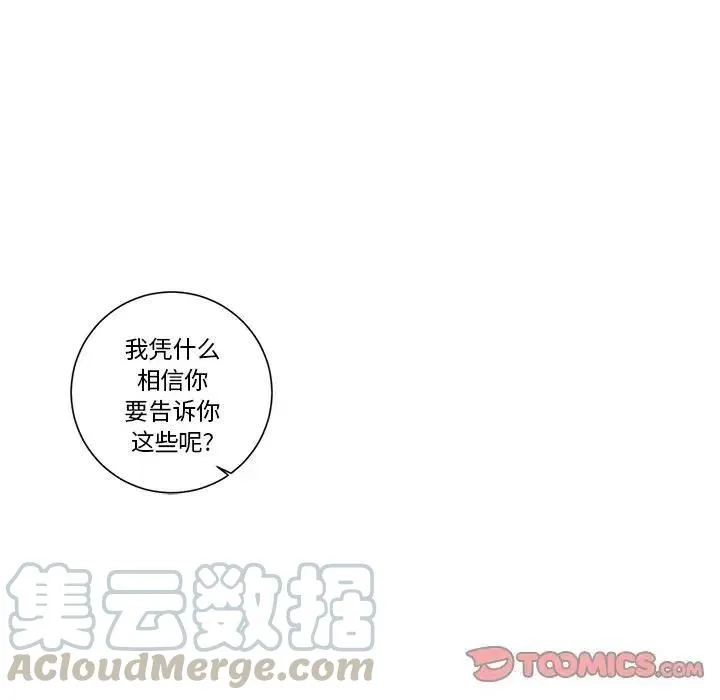 57 第35页
