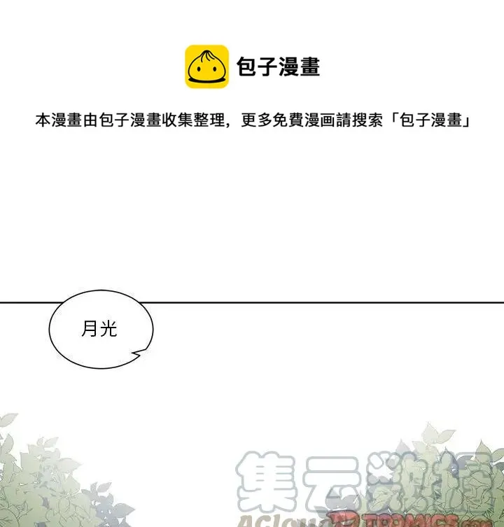 56 第1页