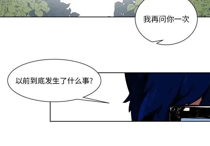 56 第2页