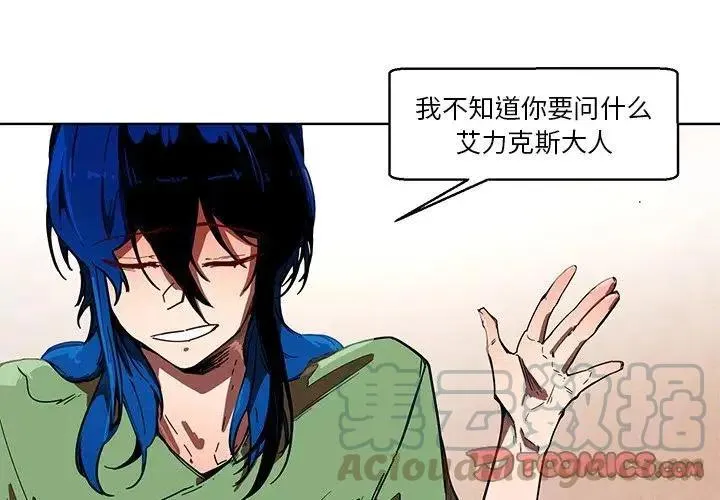 56 第3页