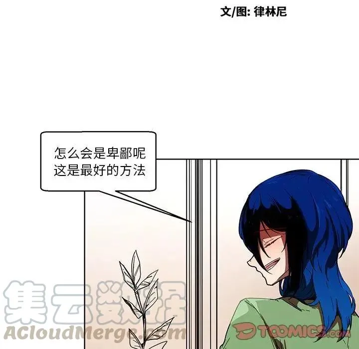 56 第7页