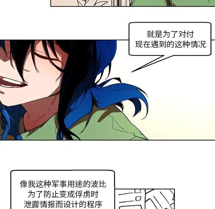 56 第8页